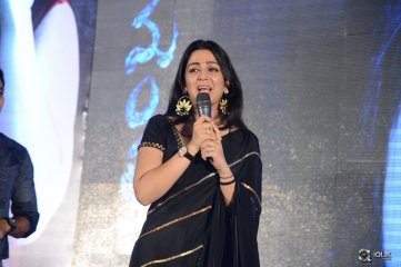 Mantra 2 Movie Audio Launch